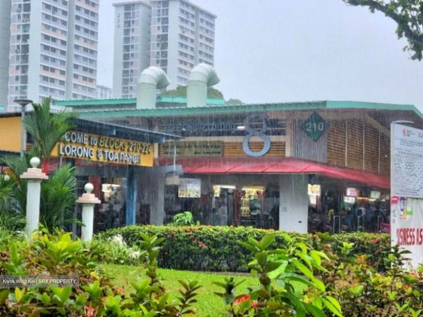 Blk 11 TOA PAYOH COURT (Toa Payoh), HDB 5 Rooms #486490311